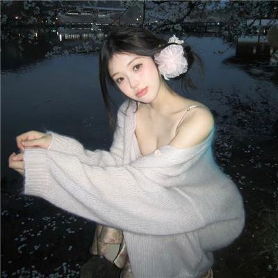 情深无尽海报